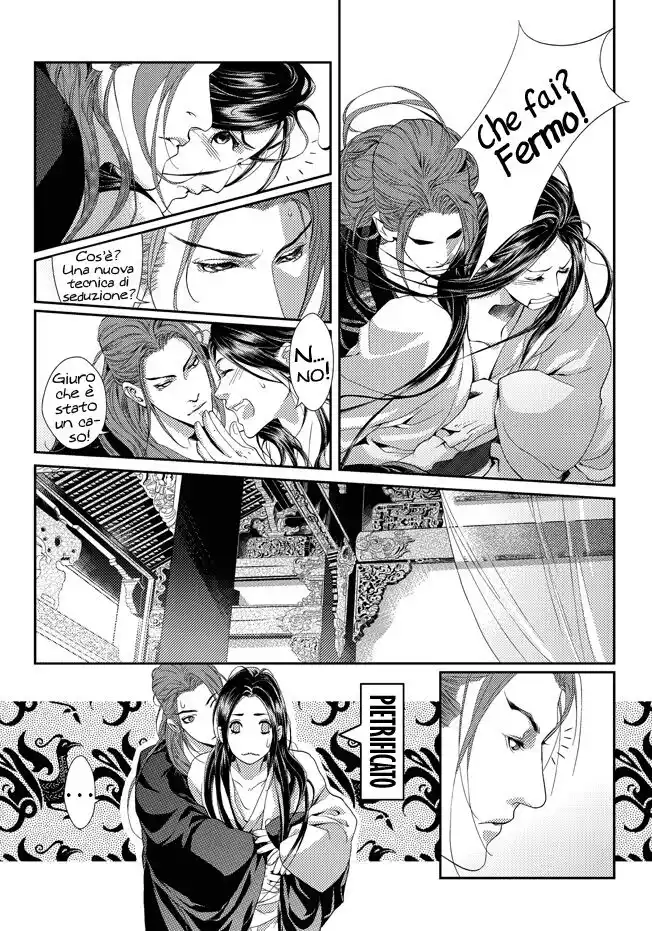 Feng Yu Jiu Tian Capitolo 01 page 49