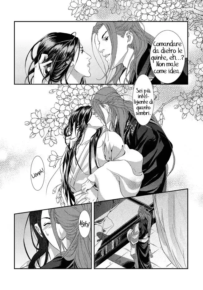 Feng Yu Jiu Tian Capitolo 01 page 53