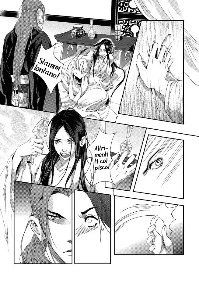 Feng Yu Jiu Tian Capitolo 01 page 55