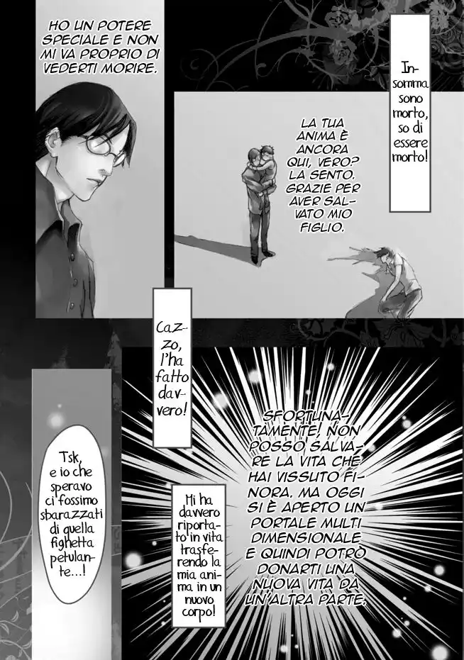 Feng Yu Jiu Tian Capitolo 01 page 9