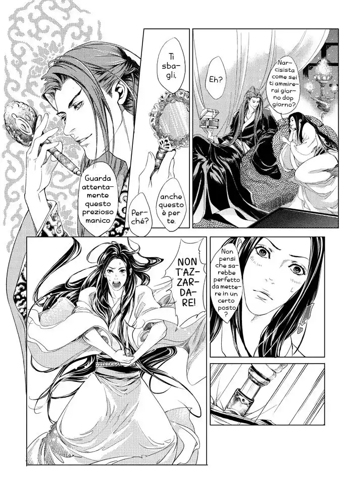 Feng Yu Jiu Tian Capitolo 01 page 14