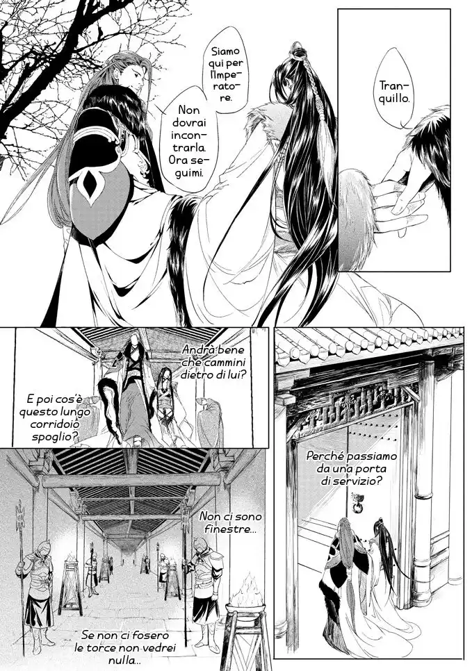 Feng Yu Jiu Tian Capitolo 01 page 22