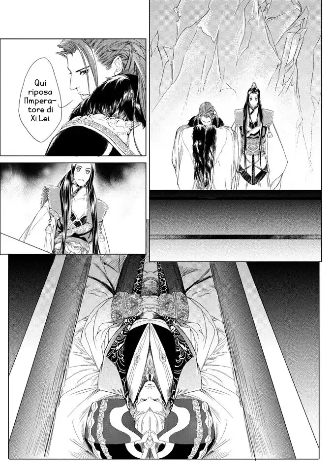 Feng Yu Jiu Tian Capitolo 01 page 25