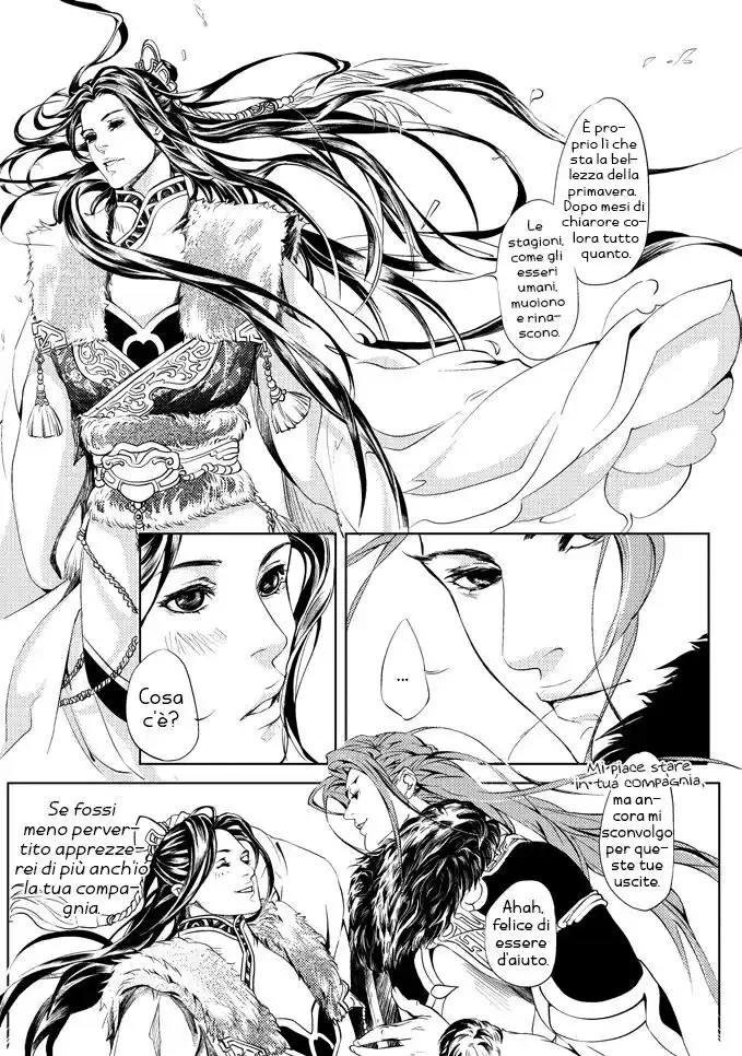 Feng Yu Jiu Tian Capitolo 02 page 13