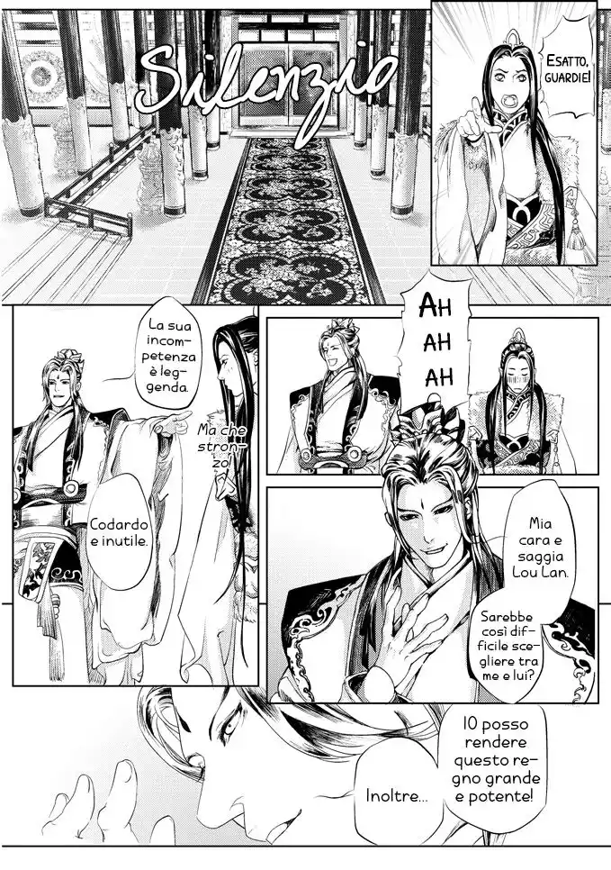 Feng Yu Jiu Tian Capitolo 02 page 24