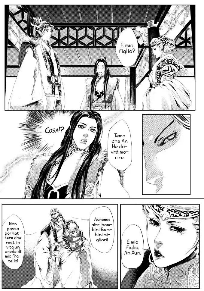 Feng Yu Jiu Tian Capitolo 02 page 27