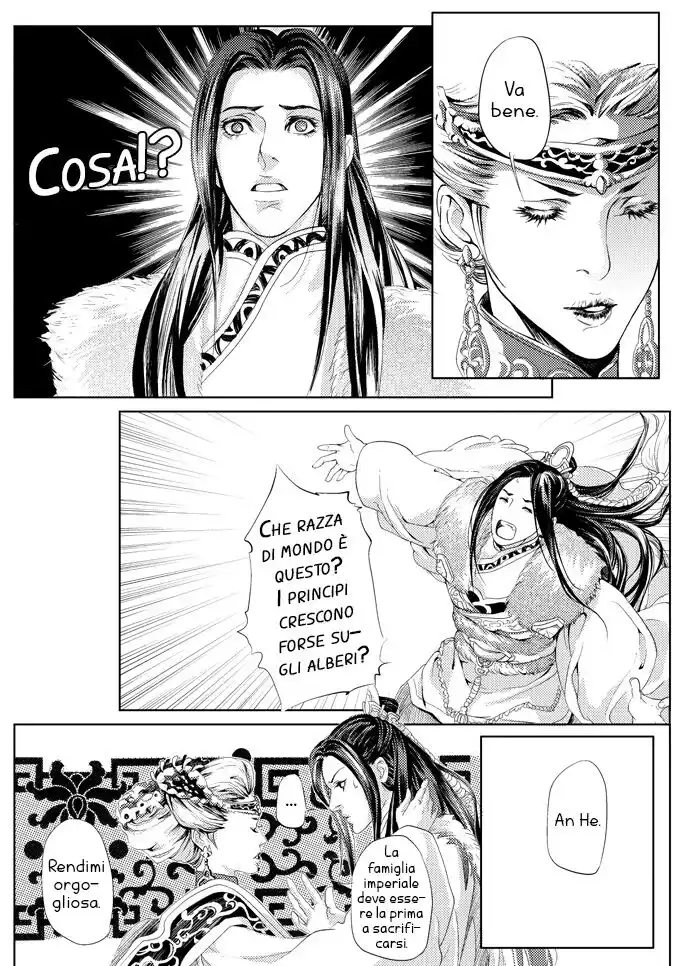 Feng Yu Jiu Tian Capitolo 02 page 28