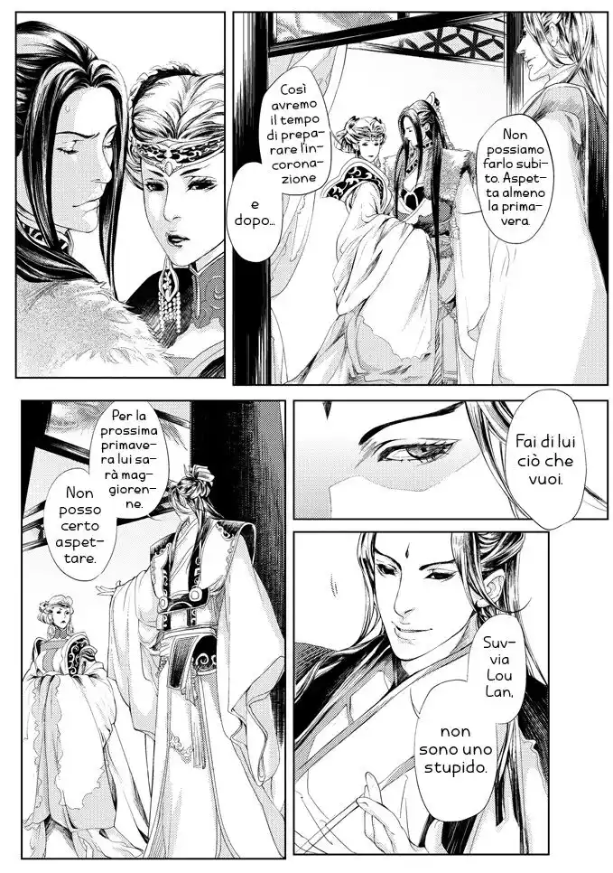 Feng Yu Jiu Tian Capitolo 02 page 29