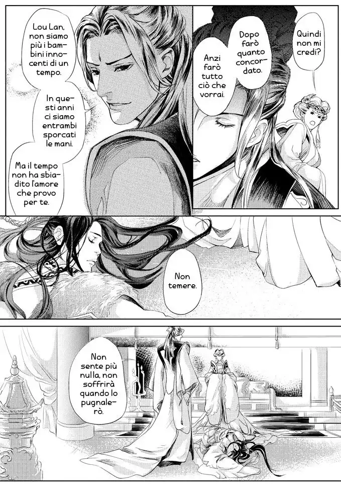 Feng Yu Jiu Tian Capitolo 02 page 35