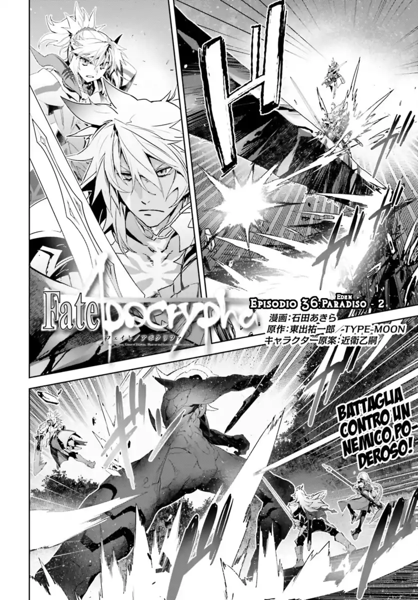 Fate/Apocrypha Capitolo 36.5 page 3