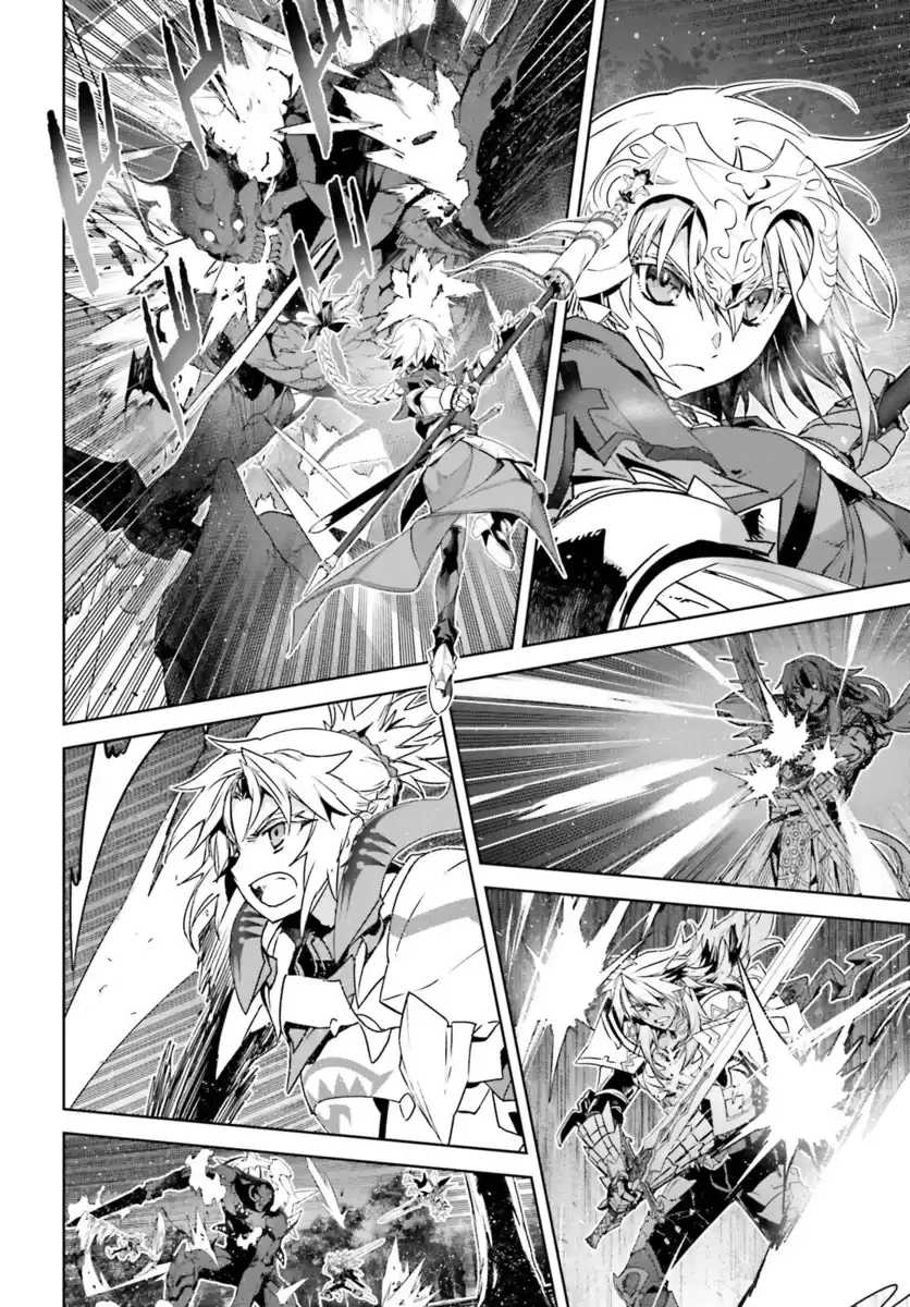 Fate/Apocrypha Capitolo 36.5 page 5