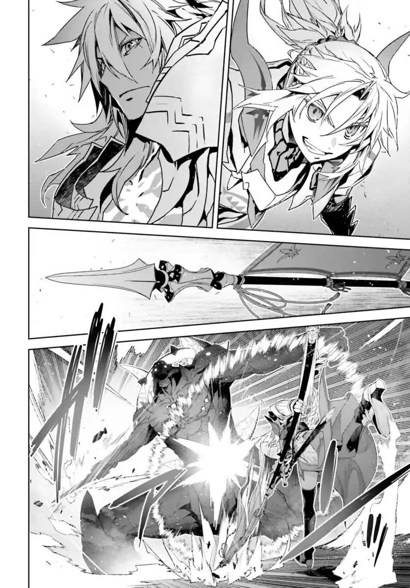 Fate/Apocrypha Capitolo 36.5 page 7