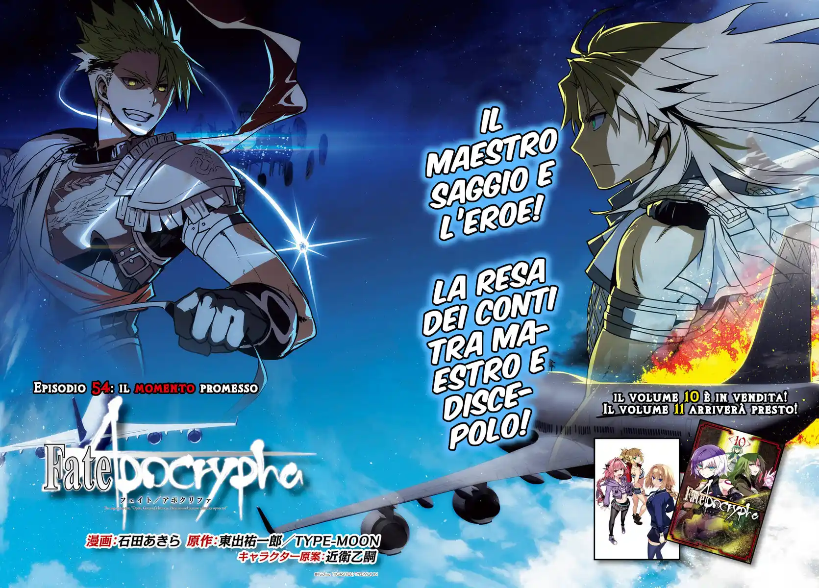 Fate/Apocrypha Capitolo 54 page 3