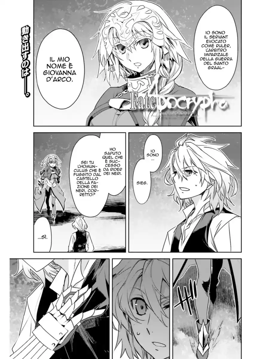 Fate/Apocrypha Capitolo 17 page 2