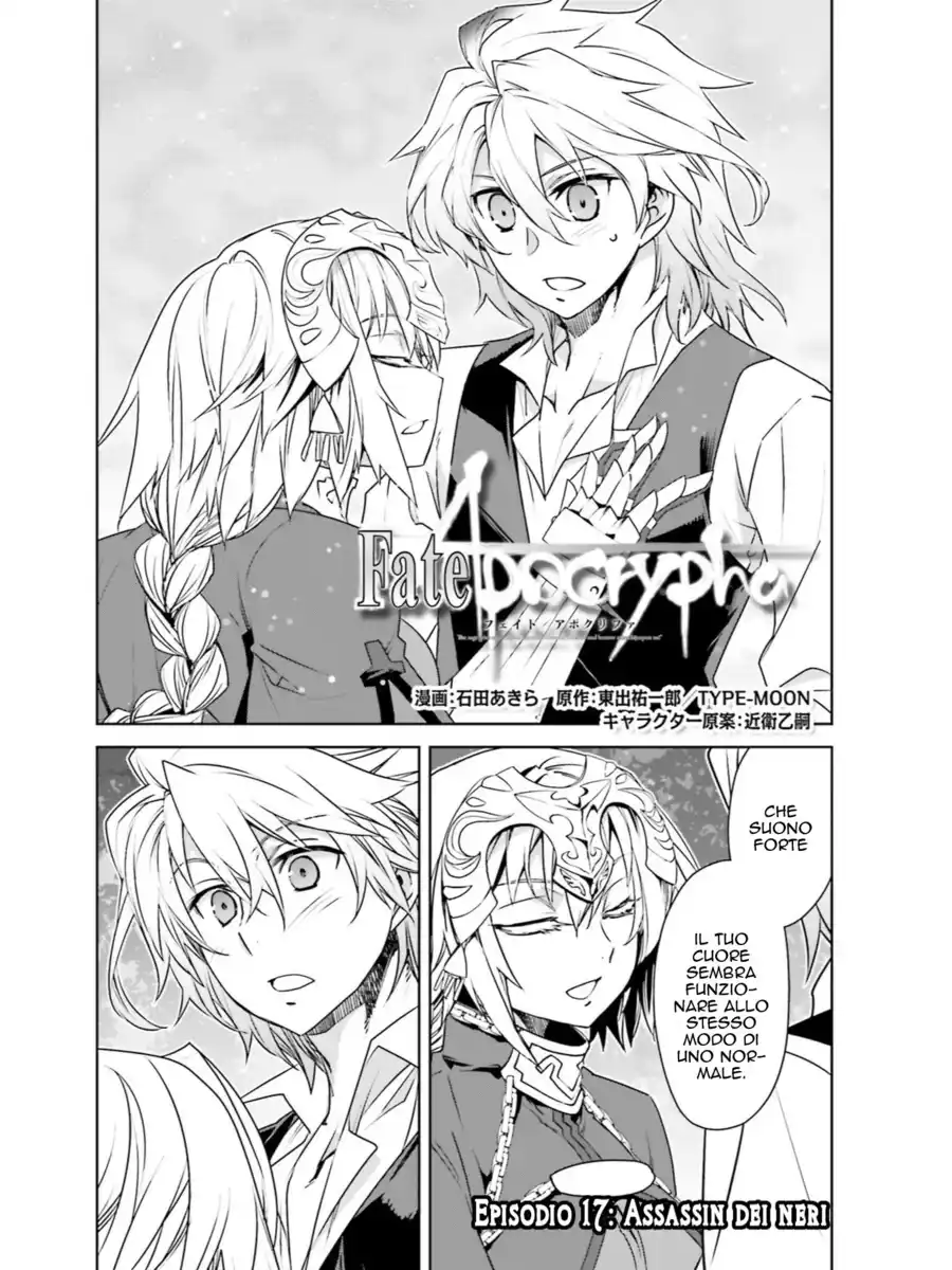 Fate/Apocrypha Capitolo 17 page 3