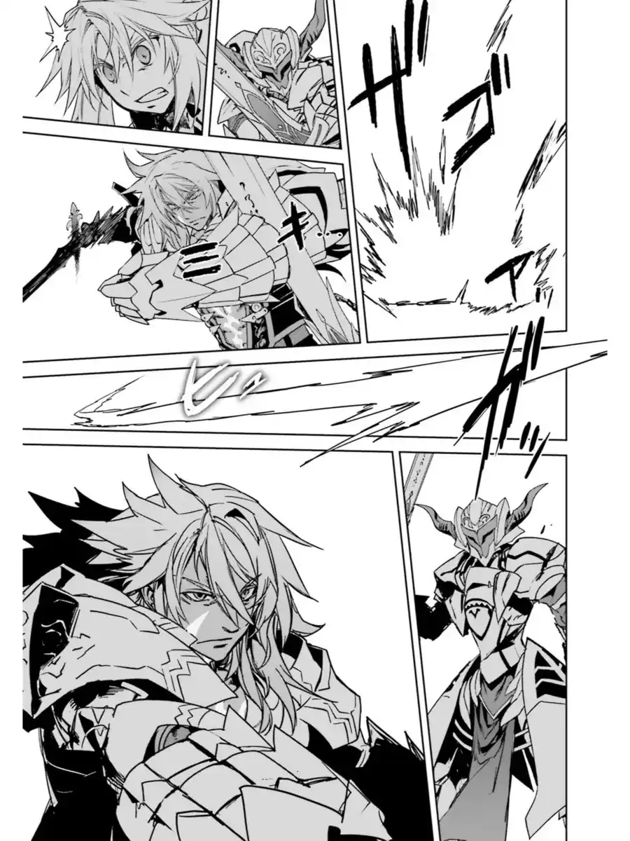 Fate/Apocrypha Capitolo 25 page 18