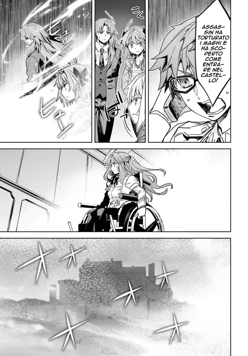 Fate/Apocrypha Capitolo 45 page 4