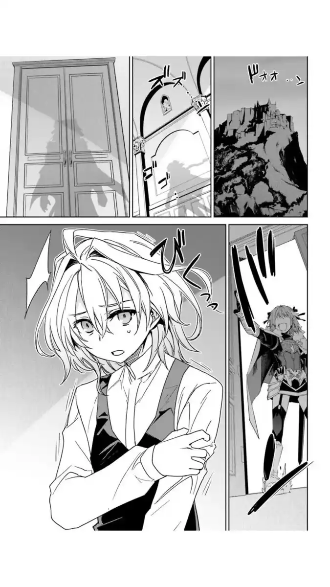 Fate/Apocrypha Capitolo 13 page 19