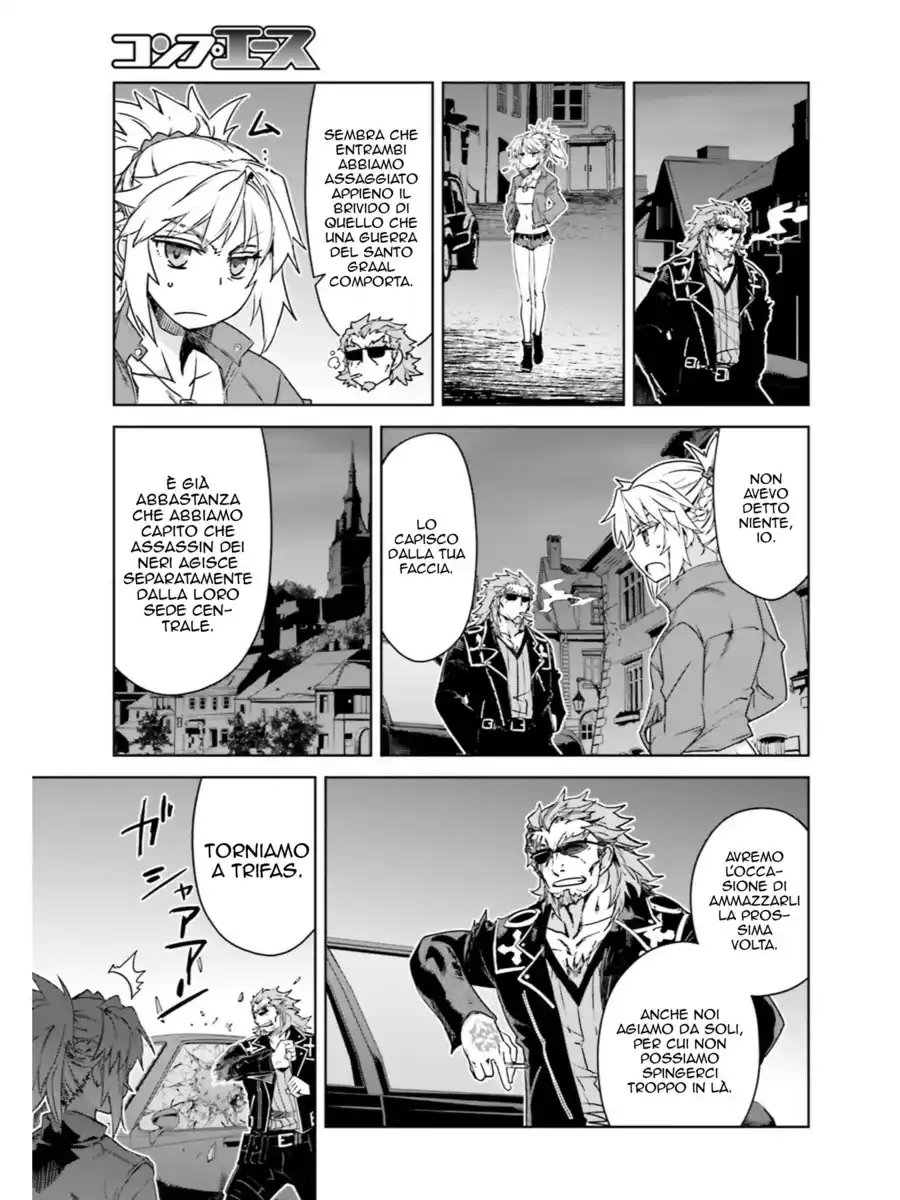 Fate/Apocrypha Capitolo 19.5 page 16