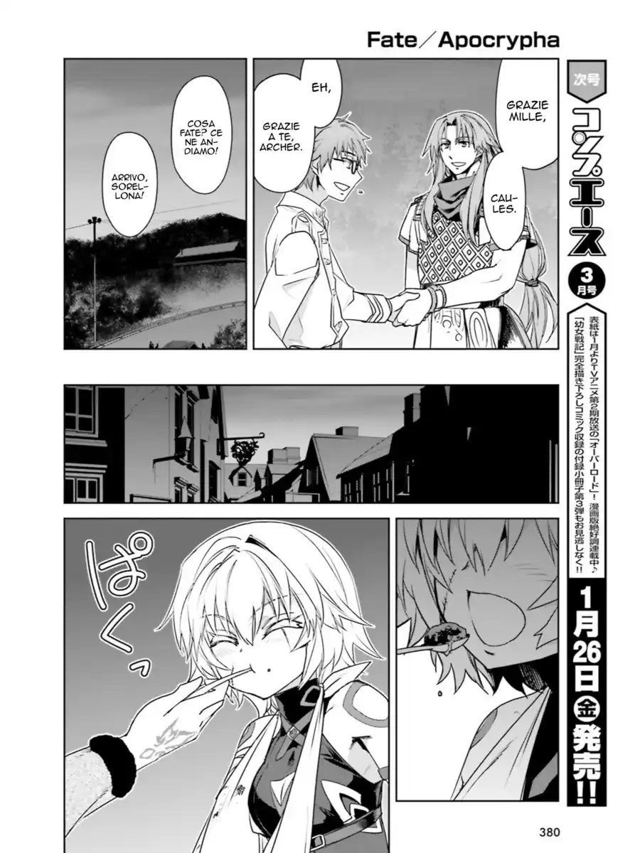 Fate/Apocrypha Capitolo 19.5 page 19