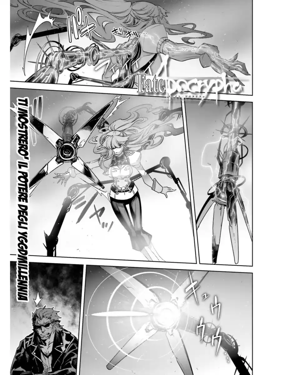 Fate/Apocrypha Capitolo 19.5 page 2