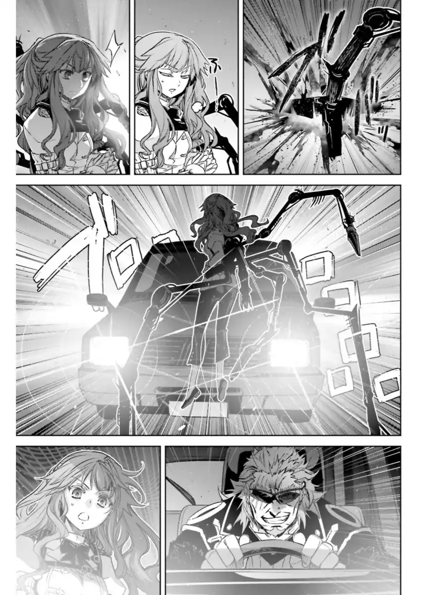 Fate/Apocrypha Capitolo 19.5 page 6