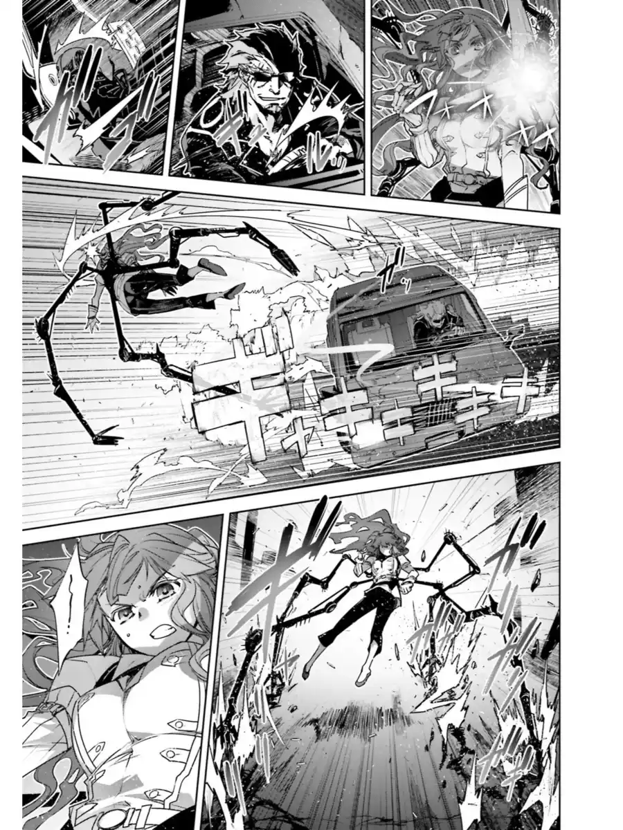 Fate/Apocrypha Capitolo 19.5 page 8