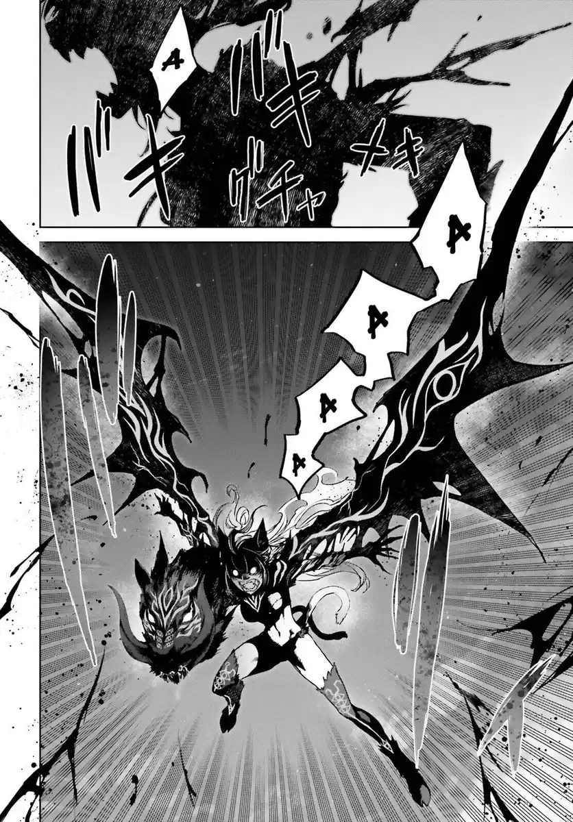 Fate/Apocrypha Capitolo 59 page 11