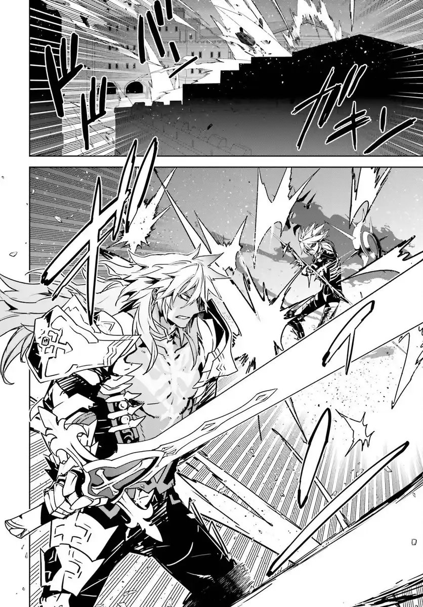 Fate/Apocrypha Capitolo 59 page 13