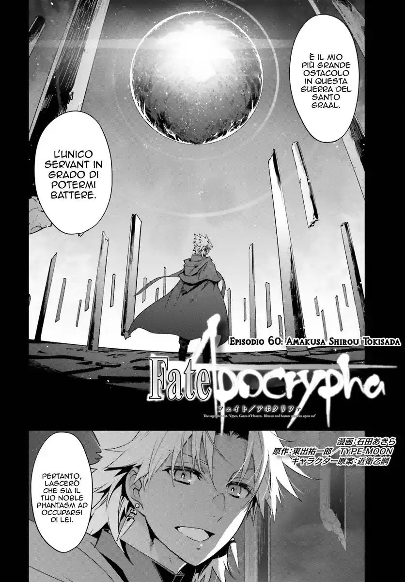 Fate/Apocrypha Capitolo 60 page 3