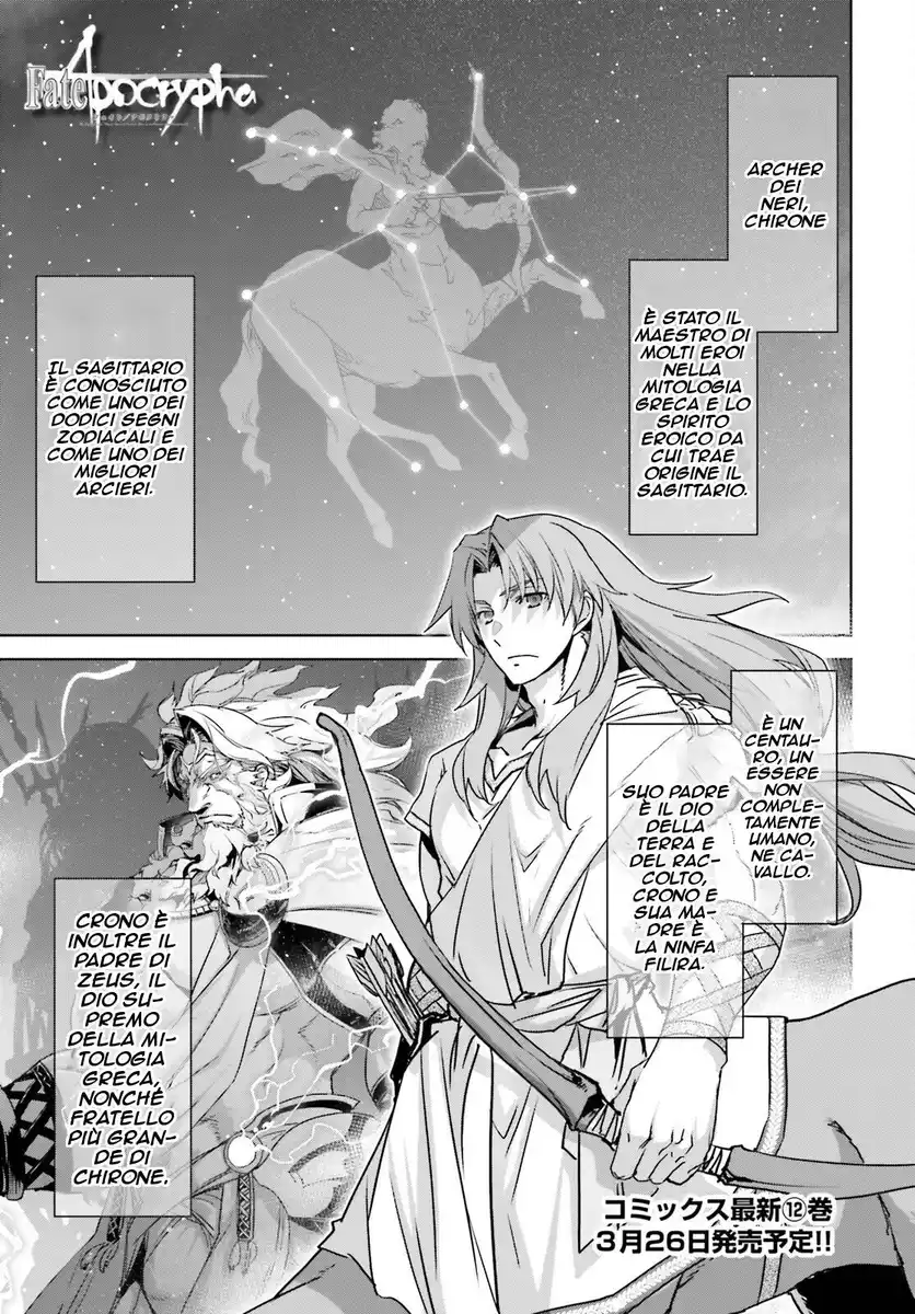 Fate/Apocrypha Capitolo 57 page 2