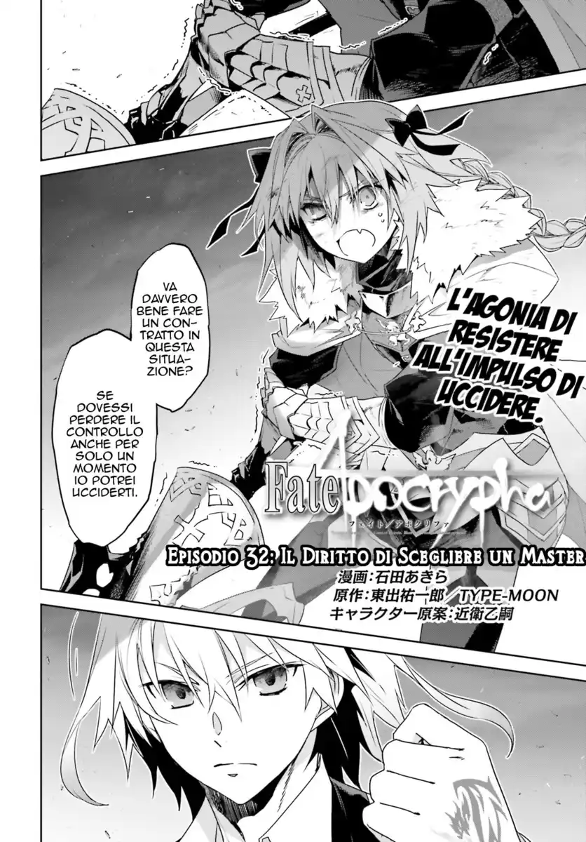 Fate/Apocrypha Capitolo 32 page 3