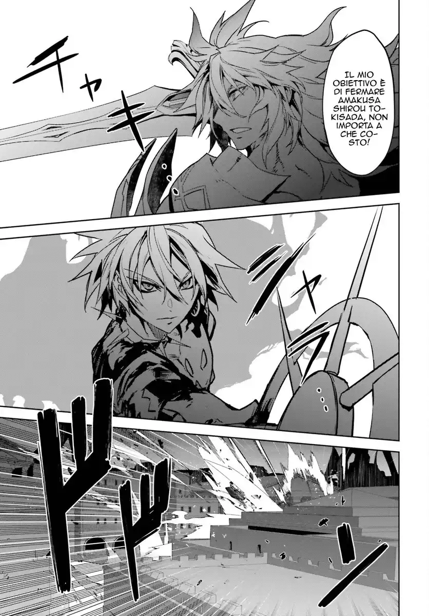 Fate/Apocrypha Capitolo 56 page 22