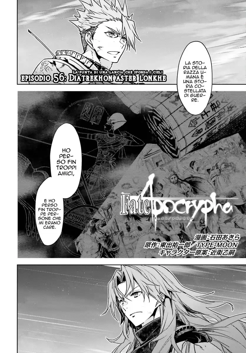 Fate/Apocrypha Capitolo 56 page 3