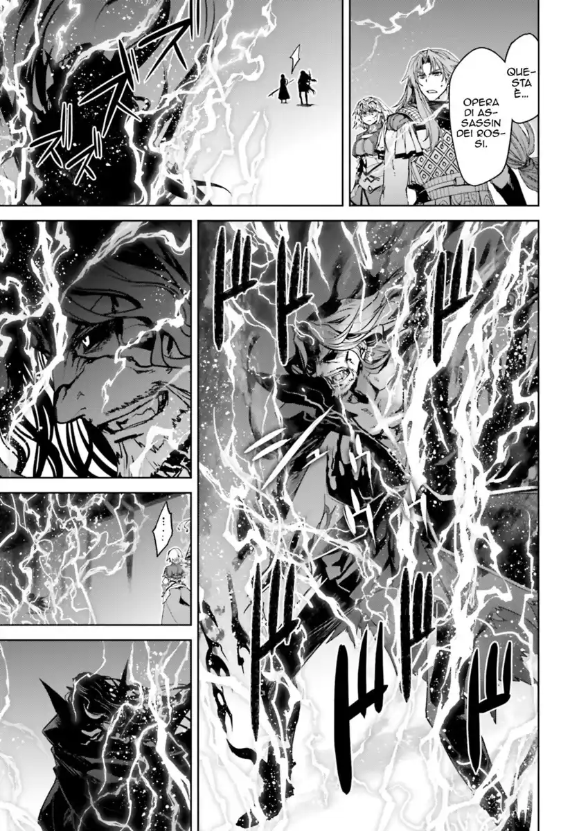 Fate/Apocrypha Capitolo 29 page 12