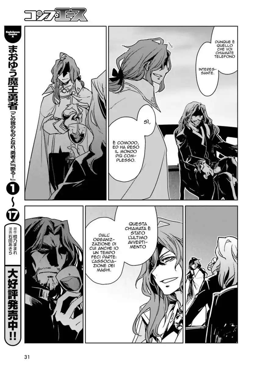 Fate/Apocrypha Capitolo 01 page 20