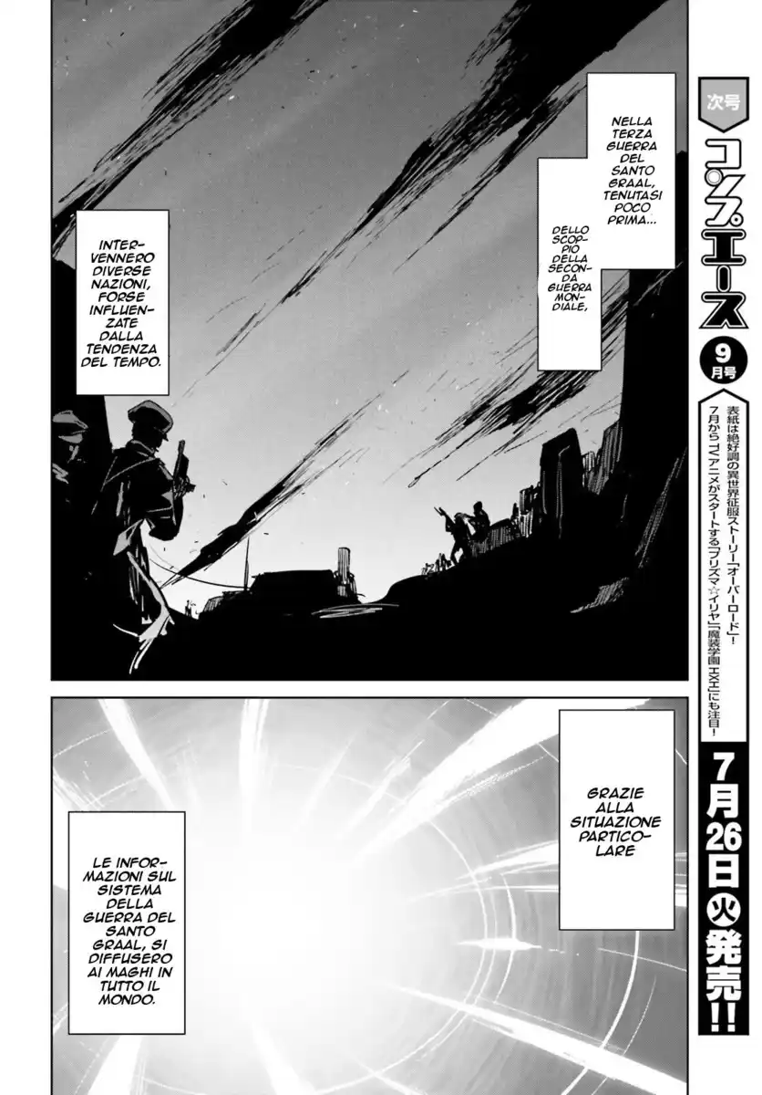 Fate/Apocrypha Capitolo 01 page 9