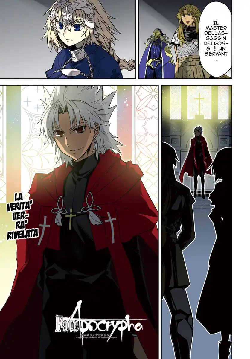 Fate/Apocrypha Capitolo 30 page 2