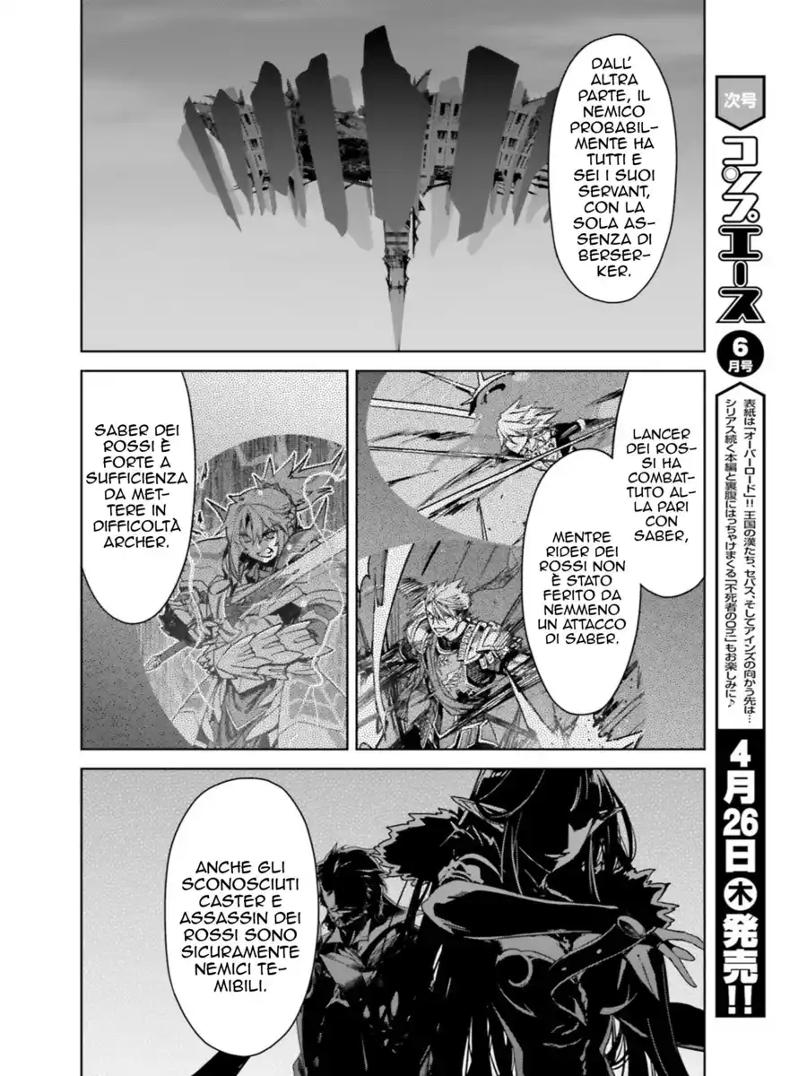 Fate/Apocrypha Capitolo 21 page 6