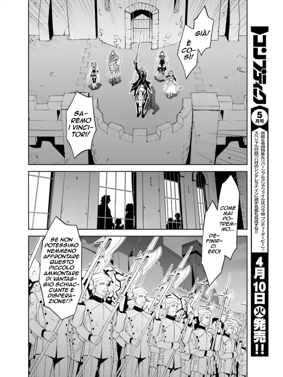 Fate/Apocrypha Capitolo 21 page 8