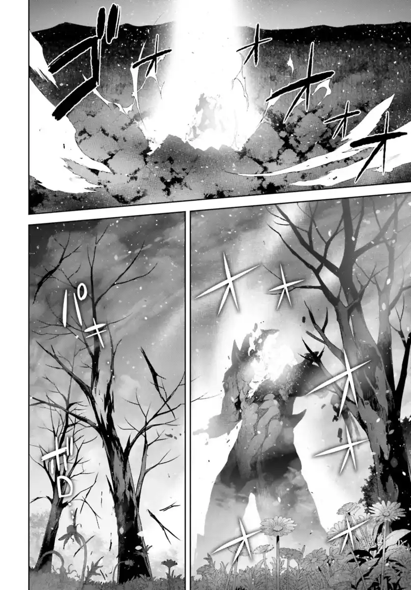 Fate/Apocrypha Capitolo 37 page 7