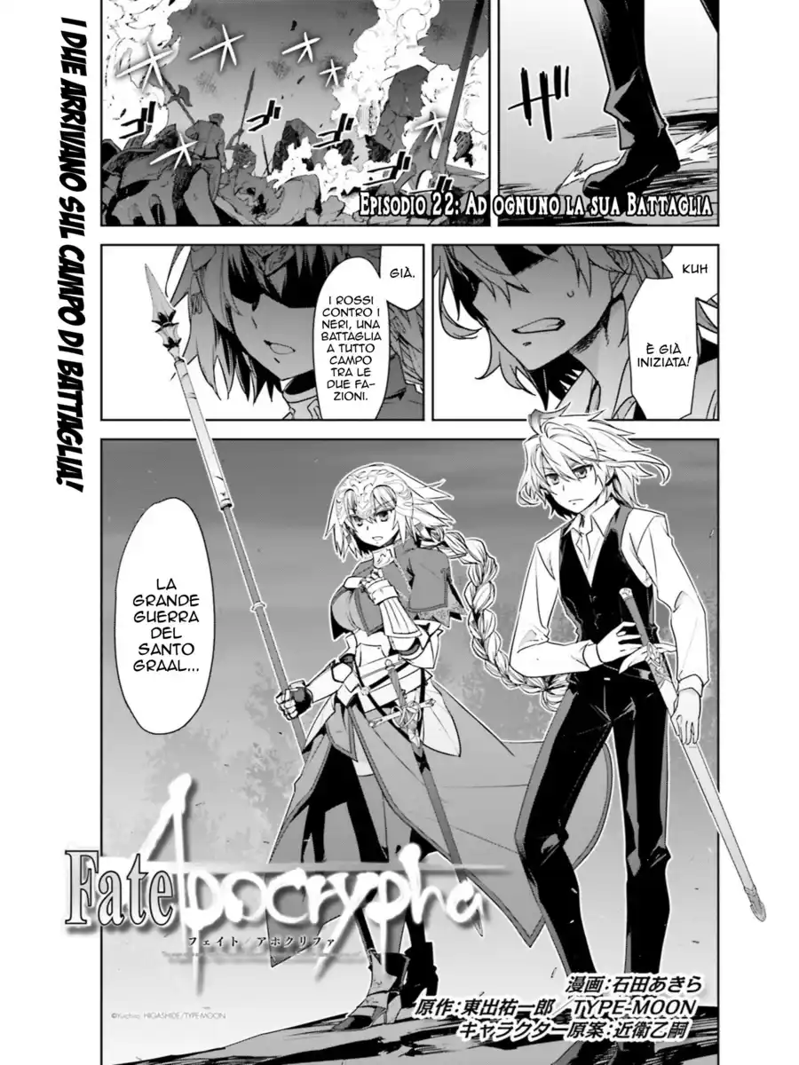 Fate/Apocrypha Capitolo 22 page 2