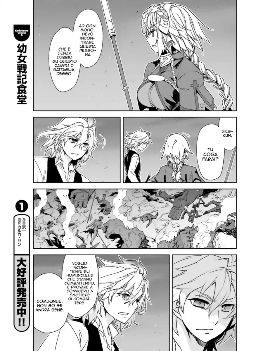 Fate/Apocrypha Capitolo 22 page 4