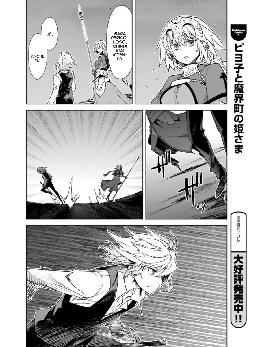 Fate/Apocrypha Capitolo 22 page 5