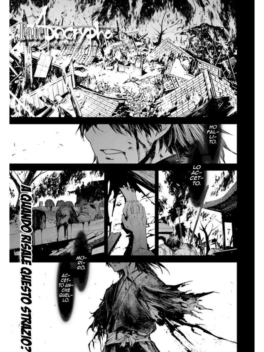 Fate/Apocrypha Capitolo 20 page 2