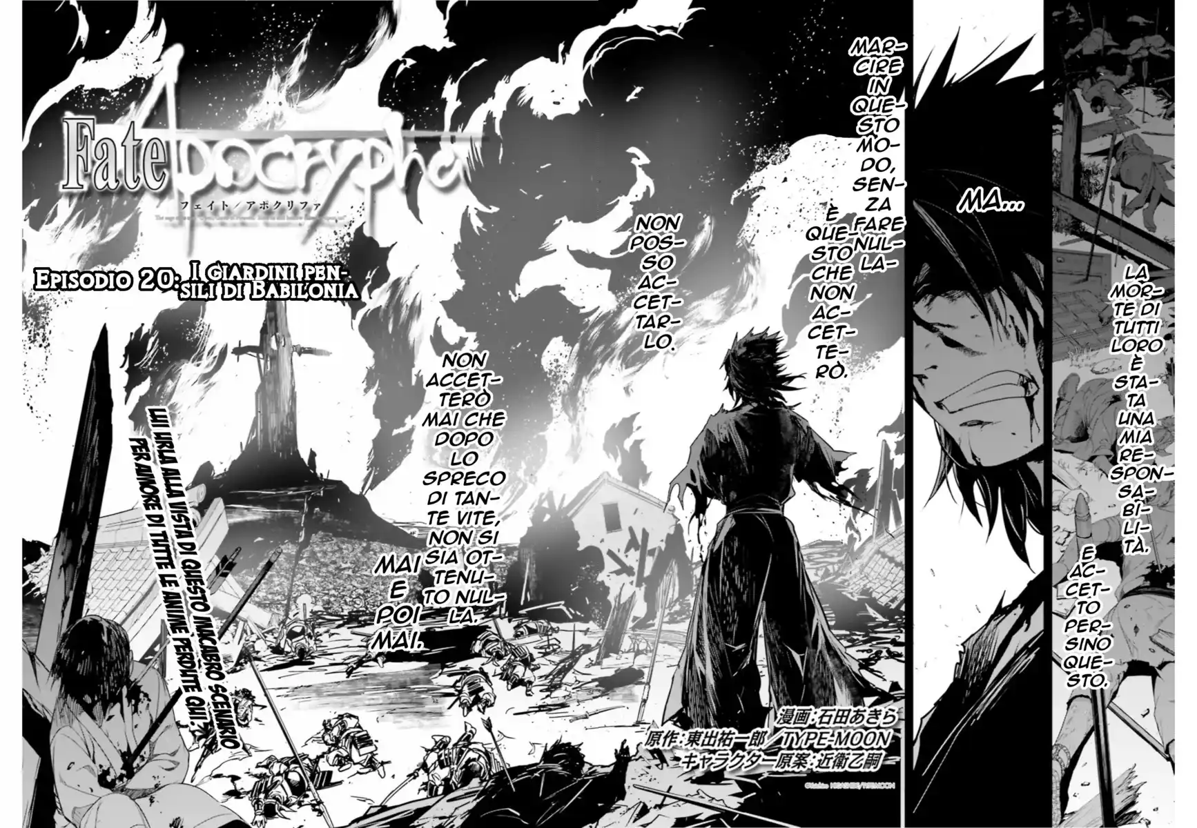 Fate/Apocrypha Capitolo 20 page 3