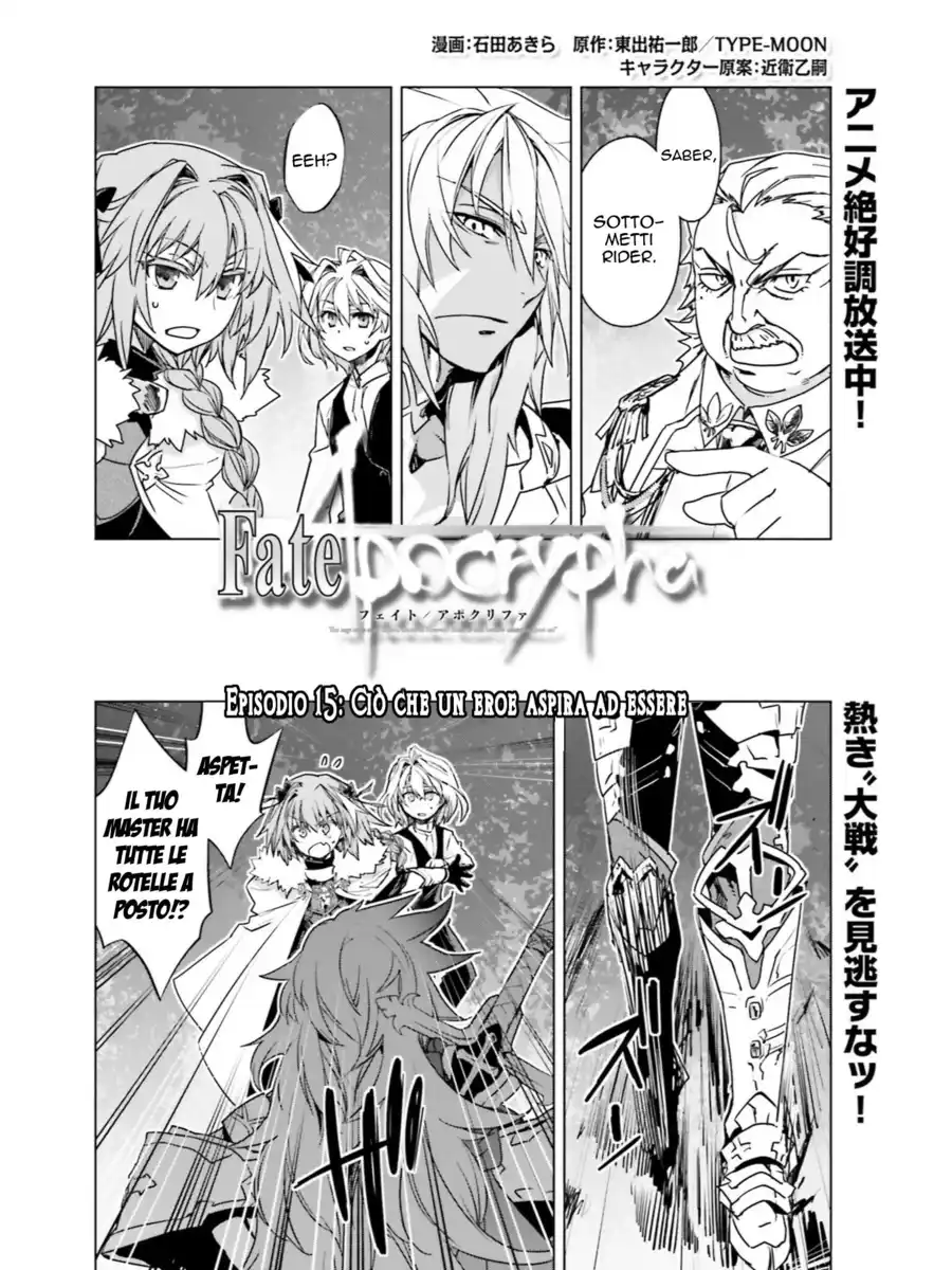 Fate/Apocrypha Capitolo 15 page 3