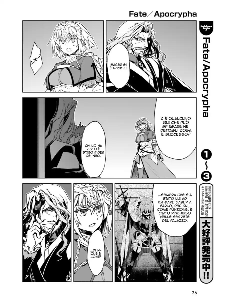 Fate/Apocrypha Capitolo 16 page 17