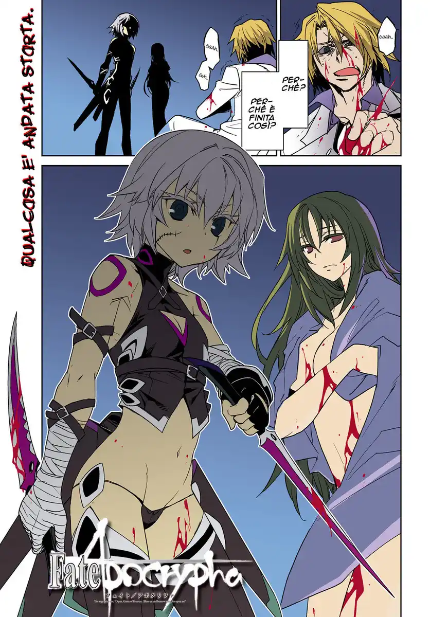 Fate/Apocrypha Capitolo 09 page 2