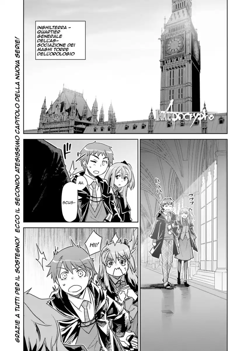 Fate/Apocrypha Capitolo 02 page 2